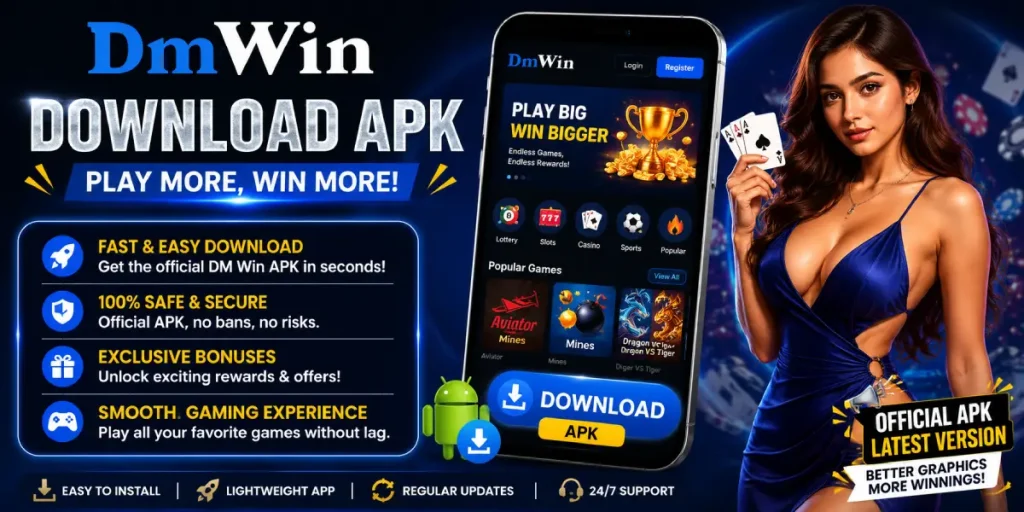 dm win download