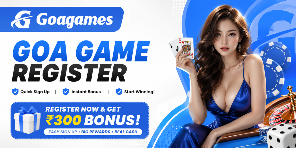 goa game regsiter